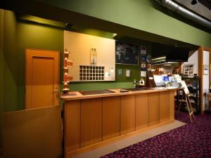 Tsugaike Hill Top Terrace - Multilingual and 24-Hour Staff