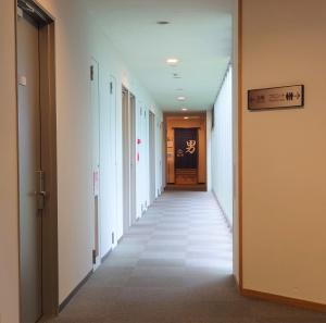 Ueno Frex Hotel - Guest Policies