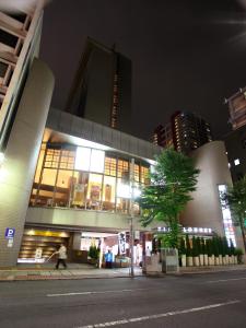 Urawa Washington Hotel - Front Desk and Services