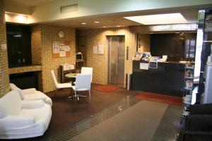 Urban Hotel Sanko - Hotel Facilities