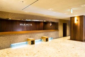 Valie Hotel Hiroshima - Check-in and Policies