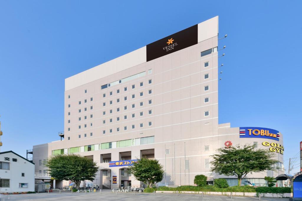 Vessel Inn Keisei Tsudanuma Ekimae Review