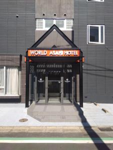 WORLD ASAHI HOTEL - Guest Experiences