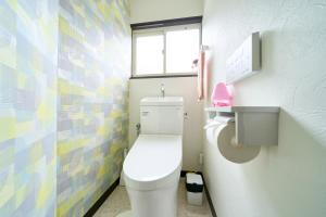 Yamashita Forest Heights - Proximity to Attractions