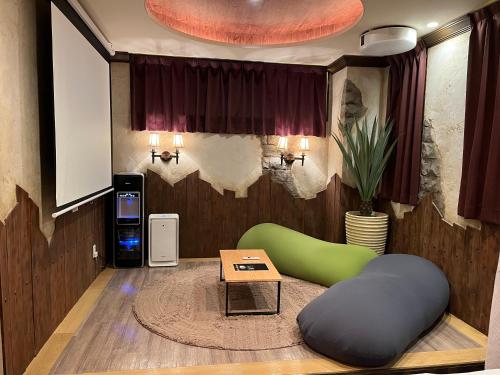 Yokohama Machida Store Adult Only - Room and Dining Options