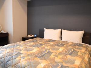 Yokohama Mandarin Hotel - Policies and Regulations