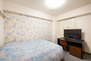 Yokohama Sakuragicho Town Hotel - Guest Safety