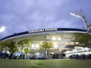 Yokohama Town Hotel - House Rules and Policies