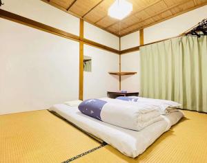 Youke Mountain Villa - Location and Surroundings