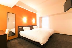 AB Hotel Ichinomiya - Policies and Rules
