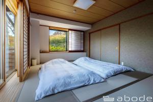 Abode Villa GORA Yatsushiro Annex - Children and Smoking Policy