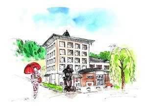Akaishiya Kinosaki Onsen Ryokan Akaishiya - Additional Services