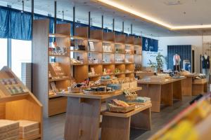 Aki Grand Hotel & Spa - Nearby Attractions