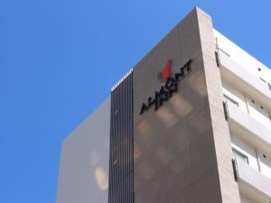 Almont Inn Shonan Fujisawa - Nearby Attractions