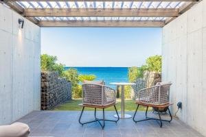 Amane Hotel Review: A Hidden Gem in Japan - Outdoor and Recreational Facilities