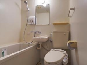 APA Hotel Gifu Hashima Ekimae - Guest Reviews