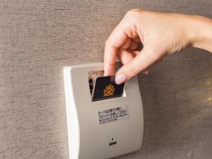 APA Hotel Hitachinaka Katsuta Station - Frequently Asked Questions