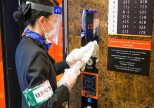 APA Hotel Ishigakijima - Booking Information and Tips