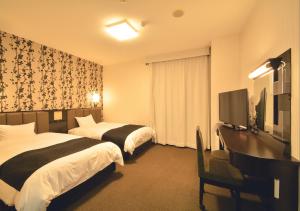 APA Hotel Kagoshima Kokubu - Policies and Regulations