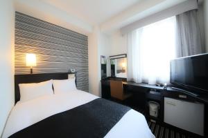 APA Hotel Kagoshima Tenmonkan - Policies and Important Information