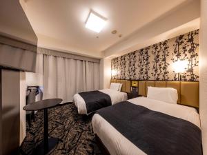 APA Hotel Kanazawa Chuo - Safety Measures and Restrictions