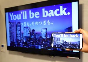 APA Hotel Nagoya Ekimae - Check-in, Check-out, and Policies