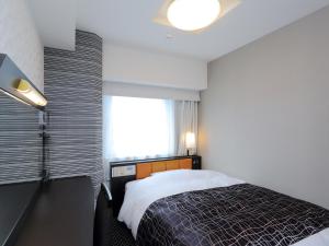 APA Hotel Nagoya Sakae Kita - Thoughtful Amenities