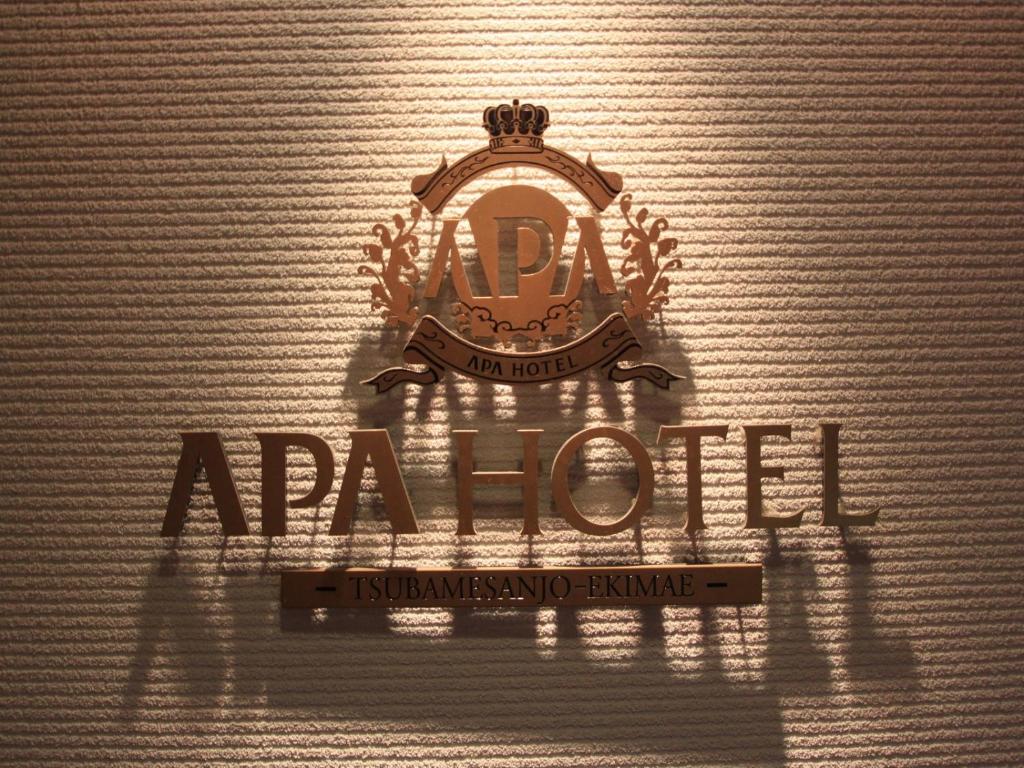 APA Hotel Tsubamesanjo Ekimae Review
