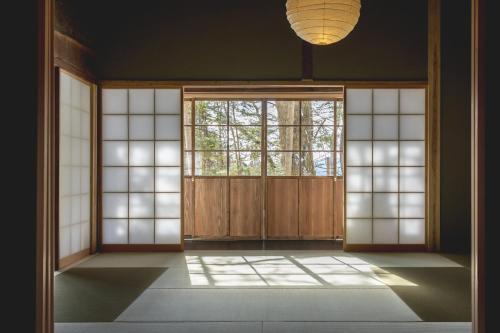 Awai Togakushi - Travel Information