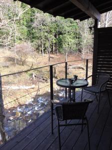 B&B Izumi Nikko - House Rules
