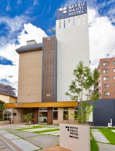 Beppu Daiiti Hotel - Policies and Information