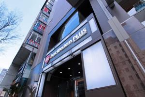 Best Western Plus Nagoya Sakae - Policies and Considerations
