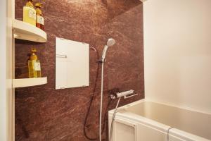 BiBi Hotel Naminoue - Frequently Asked Questions