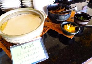 Breezbay Seaside Resort Matsushima - Dining Options
