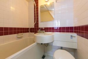 Business Hotel Okada Toyohashi - Frequently Asked Questions