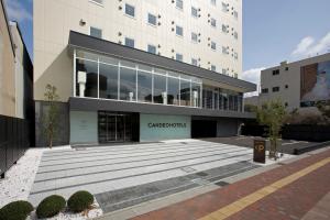 Candeo Hotels Fukuyama - Check-in and Check-out