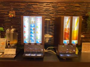 Castle Inn Toyokawa - Health and Wellness