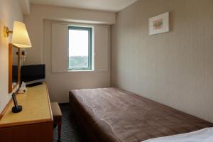 Center Hotel Narita1 - Frequently Asked Questions