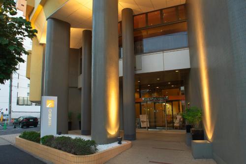 Chisun Inn Nagoya - Accessibility and Additional Services