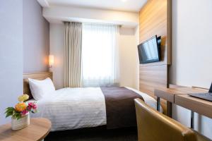 Choshi Plaza Hotel - Front Desk Services