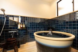 Classic & Modern Self-Styled Hotel Banba Oosone - Children and Pets