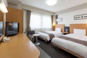 Comfort Hotel Himeji - Frequently Asked Questions
