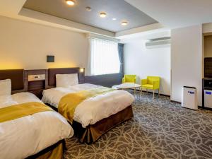 Comfort Hotel Ise - Guest Feedback Insights