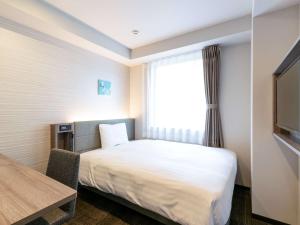 Comfort Hotel Nagoya Shinkansenguchi - Room Types and Booking