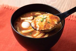 Comfort Hotel Toyohashi - Nearby Airports and Stations