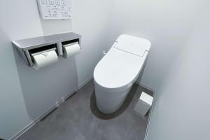Comfort Hotel Yokkaichi - Policies and House Rules