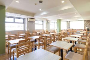 Comfort Inn Kashima - Frequently Asked Questions