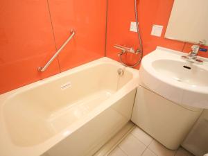 Comfort Inn Munakata - Frequently Asked Questions
