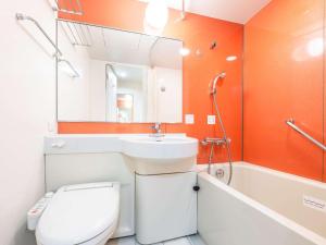 Comfort Inn Toyokawa Inter - Location Highlights