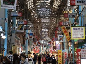 Condominium Ls INN - Booking Details